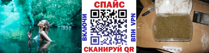 наркота  Сочи  БУТИРАТ BDO 33% 
