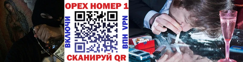 kraken ссылки Сочи COCAIN Перу