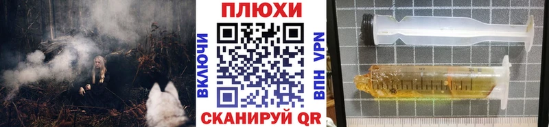 что такое наркотик  Сочи  ГАШИШ Premium 
