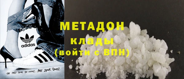 а пвп мука Абаза