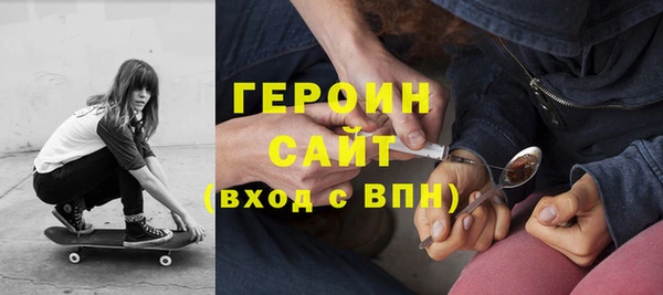 а пвп мука Абаза
