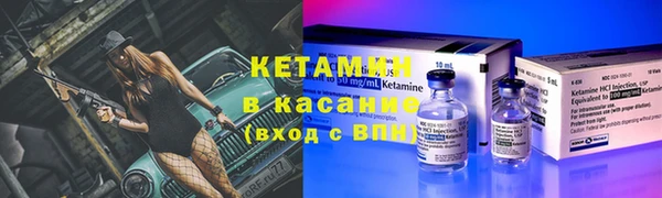 а пвп мука Абаза