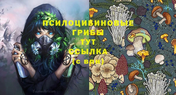 кокаин колумбия Абинск