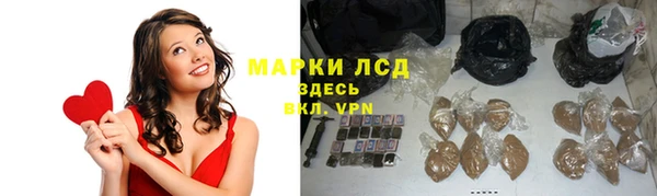 а пвп мука Алзамай