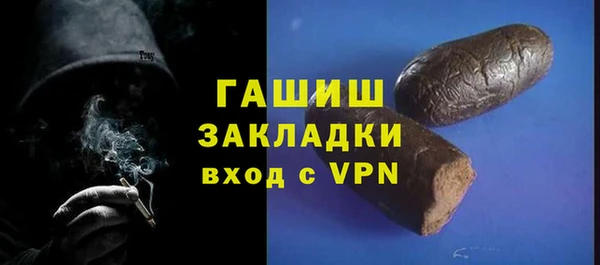 кокаин колумбия Абинск