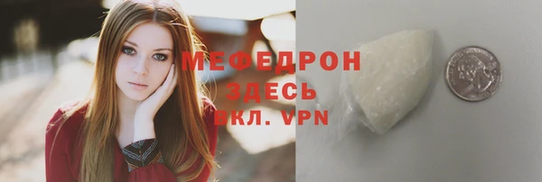 кокаин колумбия Абинск