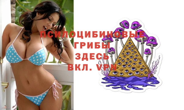 кокаин колумбия Абинск