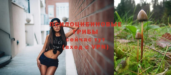 кокаин колумбия Абинск