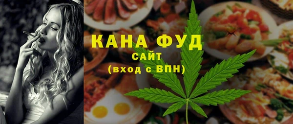 кокаин премиум Алексин