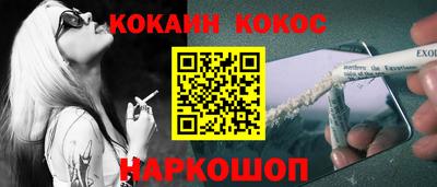 альфа пвп VHQ Свободный