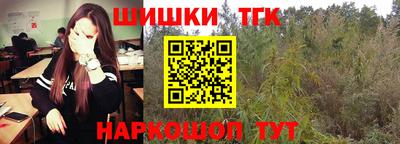 альфа пвп VHQ Свободный