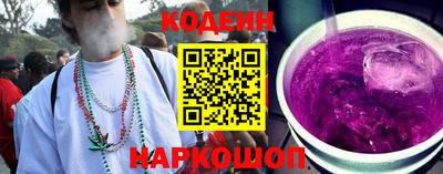альфа пвп VHQ Свободный