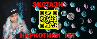 альфа пвп VHQ Свободный