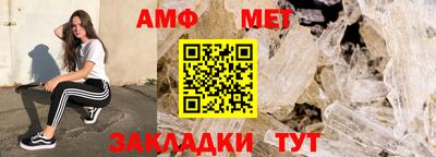 гашишное масло Севастополь