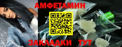альфа пвп VHQ Свободный