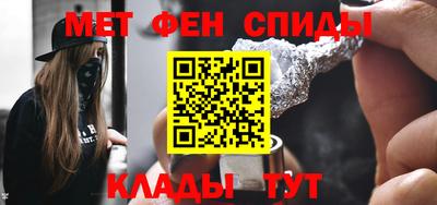 гашишное масло Севастополь
