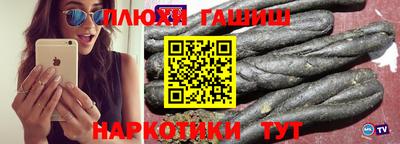 альфа пвп VHQ Свободный