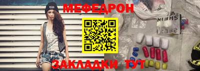 альфа пвп VHQ Свободный