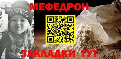 гашишное масло Севастополь