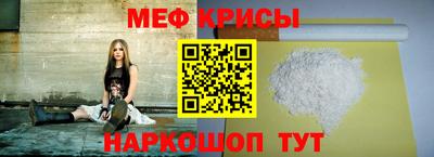 гашишное масло Севастополь