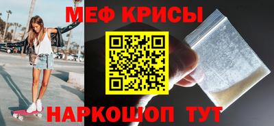 гашишное масло Севастополь