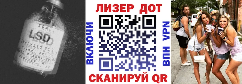ЛСД экстази ecstasy  Сочи 